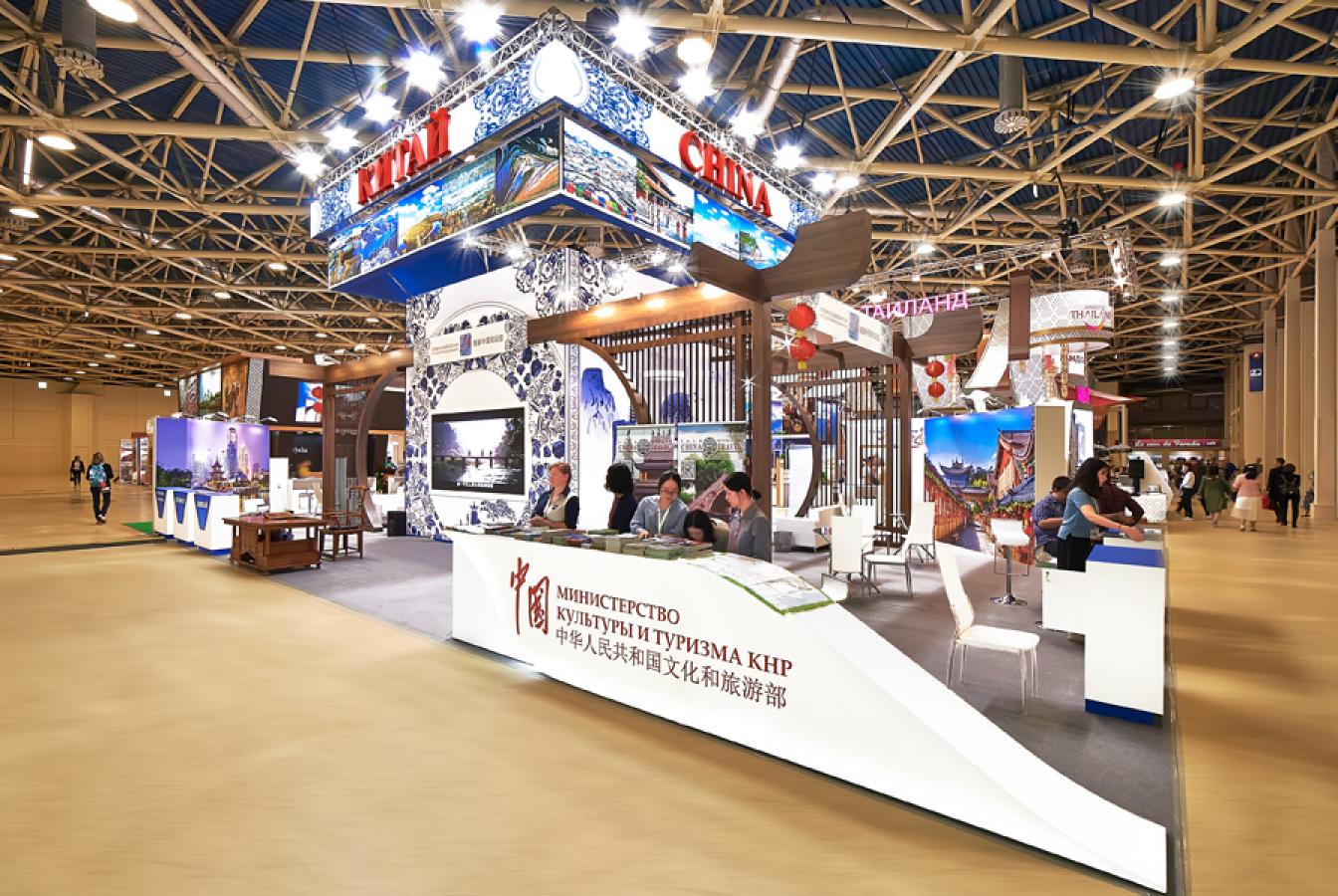 выставочный стенд, stand for ministry of china culture amd tourism