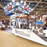 выставочный стенд, stand for ministry of china culture amd tourism