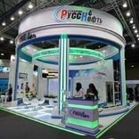 выставочный стенд, стенд для нк "русснефть"
