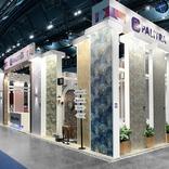 выставочный стенд, stand for kof palitra