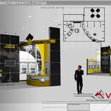 выставочный стенд, stand for rosneft 