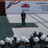 выставочный стенд, торжественное мероприятие на сск "звезда"