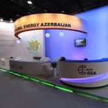 выставочный стенд, stand for gea company