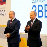 выставочный стенд, solemn reception of president of russia at zvezda shipbuilding plant