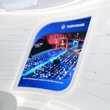выставочный стенд, стенд для газпромбанка