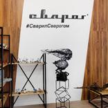 выставочный стенд, стенд для компании сварог