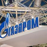 выставочный стенд, стенд для пао «газпром»