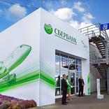 выставочный стенд, stand dor sberbank of russia