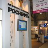 выставочный стенд, нк роснефтьkioge-2006, казахстан