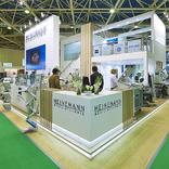 выставочный стенд, stand for heinemann