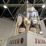 выставочный стенд,  стенд для компании "мистраль-алко"