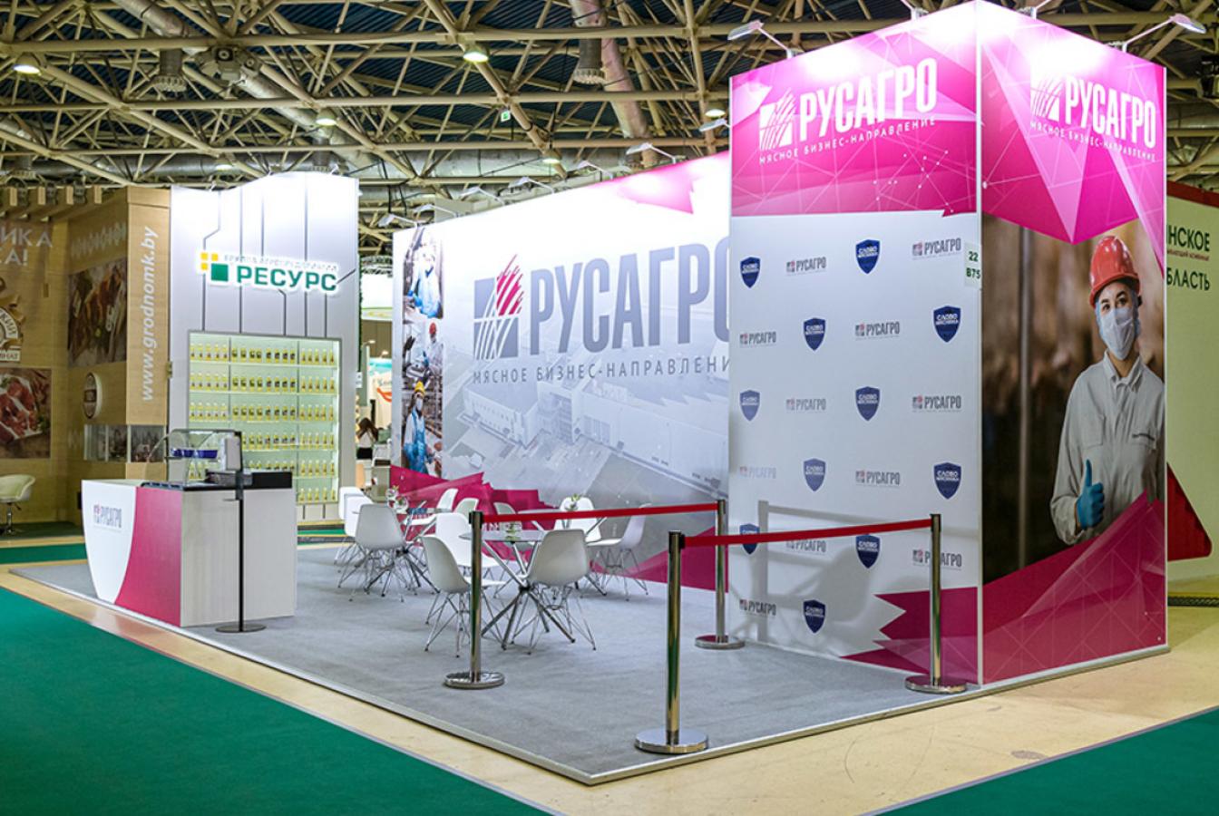 выставочный стенд, стенд для холдинга "русагро"