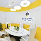 выставочный стенд, стенд для "рн-битум"