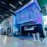 Стенд для Сбера