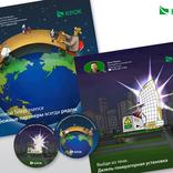 выставочный стенд, posters for croc company