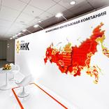 выставочный стенд, стенд для компании ннк