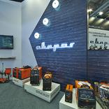 выставочный стенд, stand for svarog company