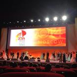 выставочный стенд, decoration of scene, congress zones and grand opening ceremony