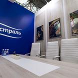 выставочный стенд, stand for mistral