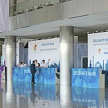 Registration Systems for 21st World Petroleum Congress