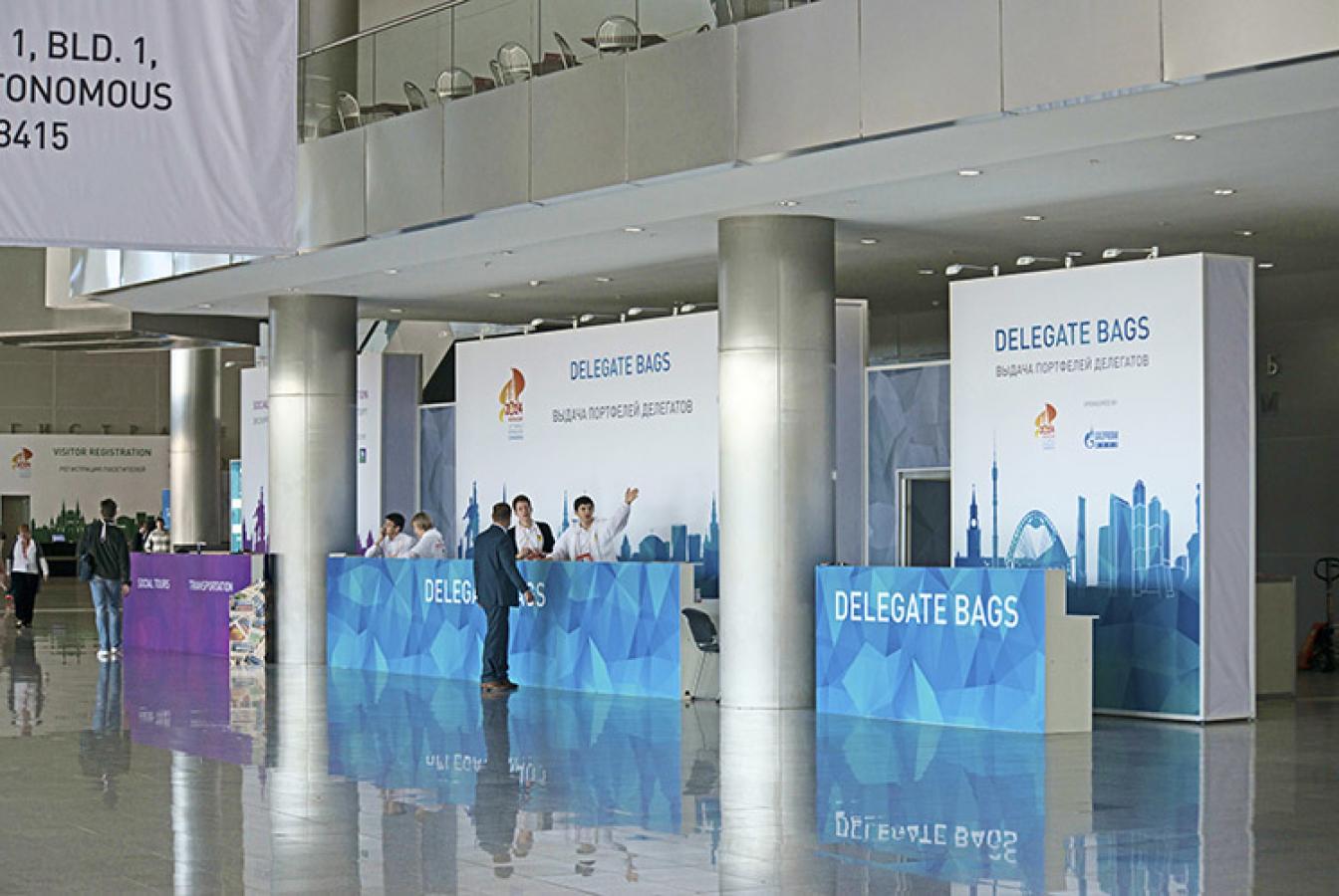 выставочный стенд, registration systems for 21st world petroleum congress