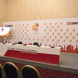 выставочный стенд, decoration of scene, congress zones and grand opening ceremony