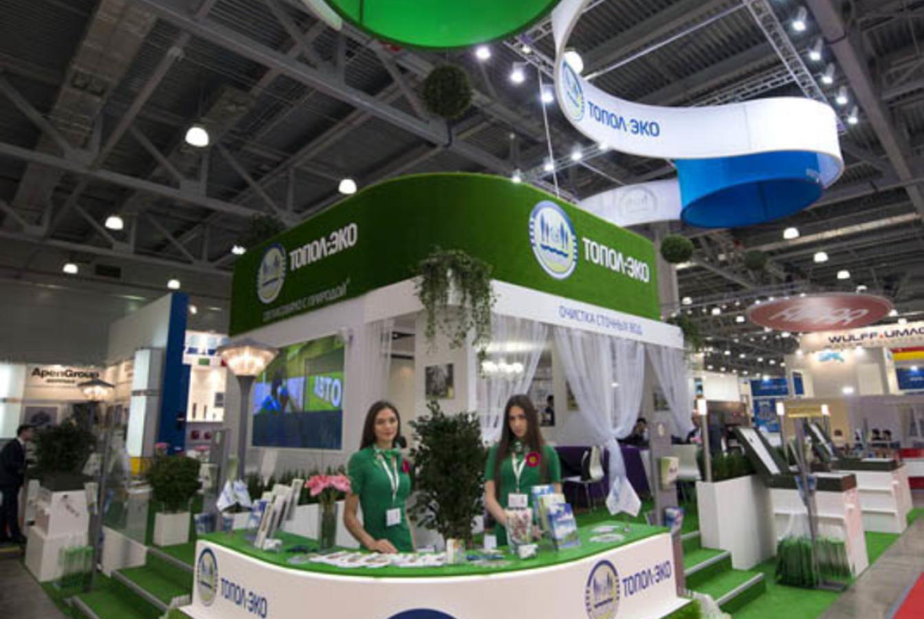 выставочный стенд, stand for topol eco company