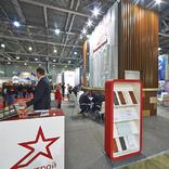 выставочный стенд, stand for aluminstroy