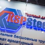 выставочный стенд, стенд для компании ксп-сталь