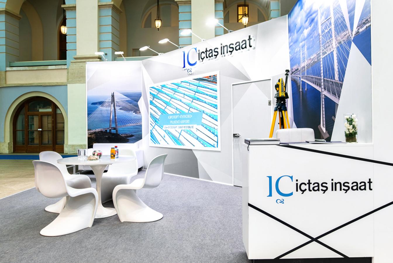 выставочный стенд, stand for ica