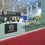 выставочный стенд, building department of ministry of defence of the russian federation