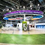 выставочный стенд, экспозиция краснодарского края