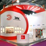 выставочный стенд, stand for c3 company