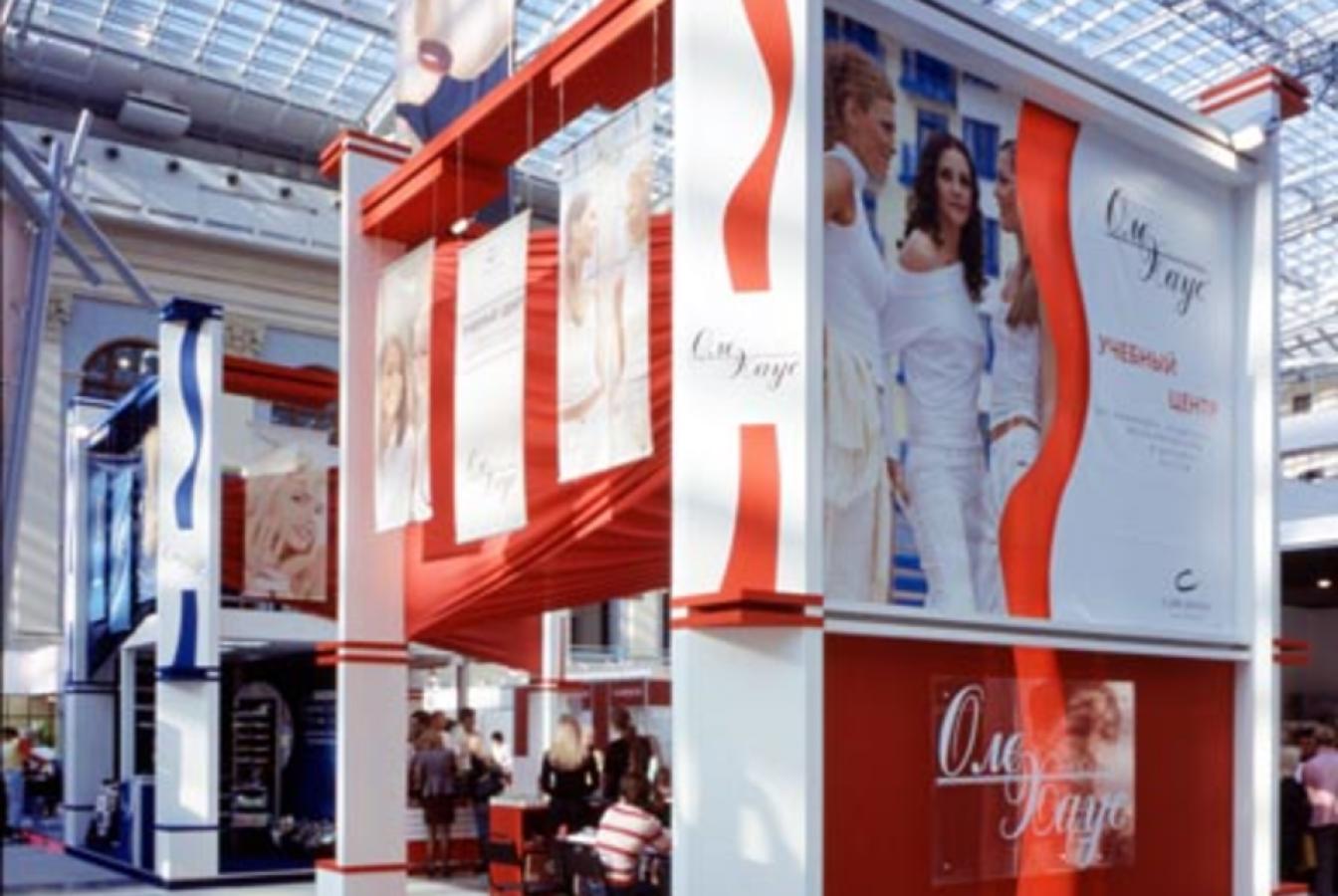 выставочный стенд, стенд для компании "оле хаус"