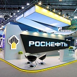 Stand for Rosneft Company