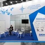 выставочный стенд, stanв for uzpm 