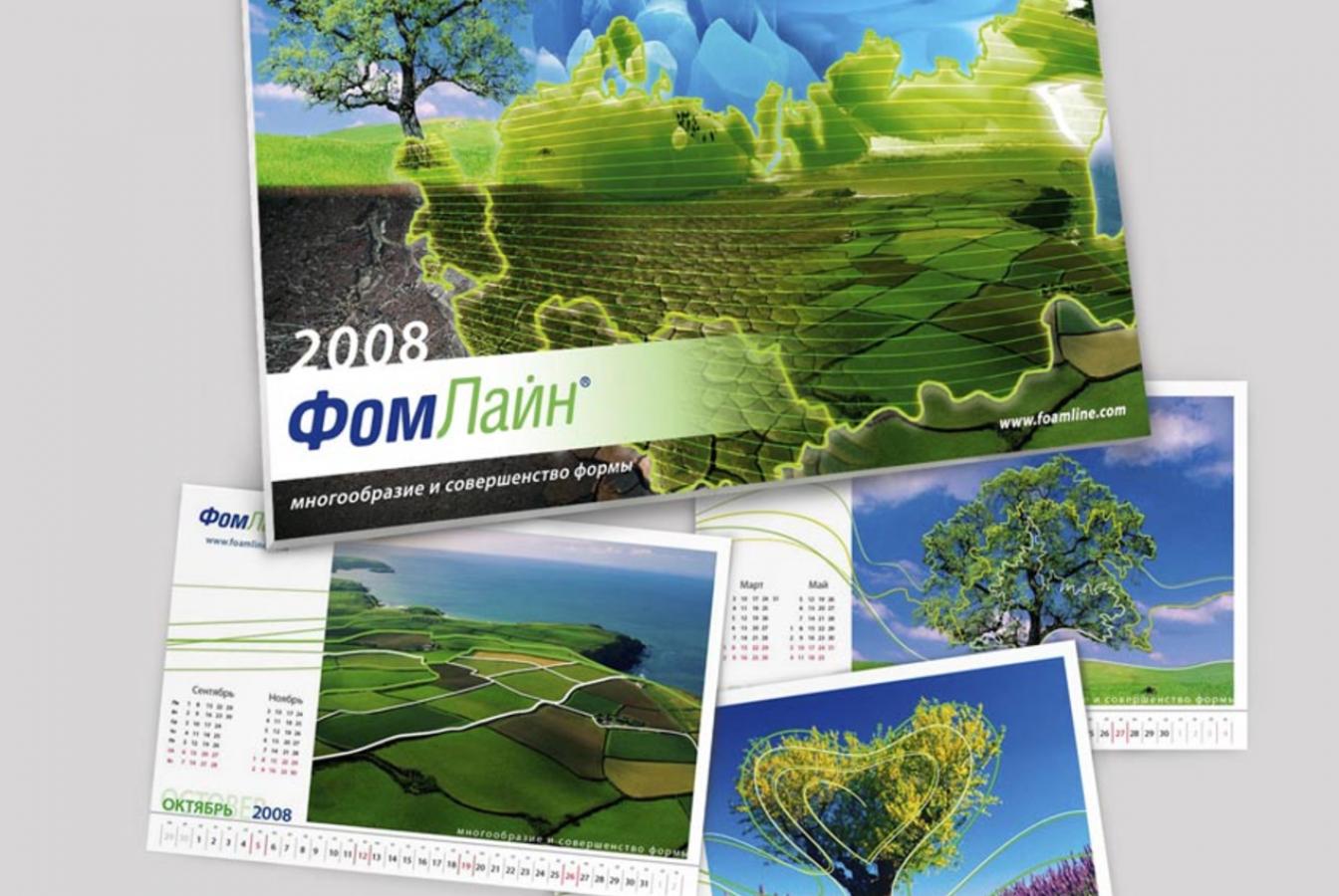 выставочный стенд, printing production for foamline company 