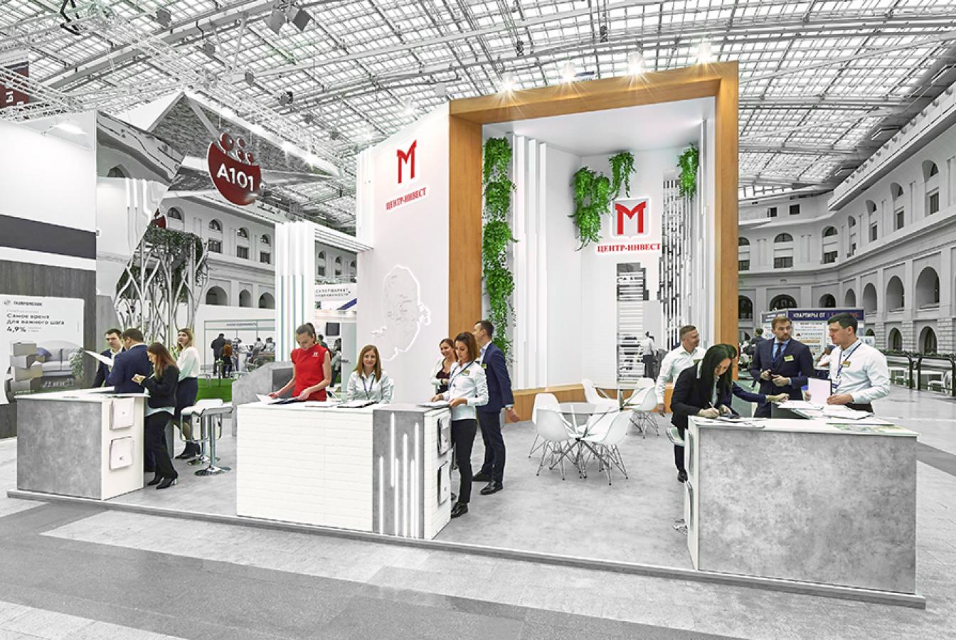 выставочный стенд,  stand for developer company center-invest