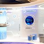 Стенд для Газпромбанка