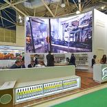 выставочный стенд, stand for mistral alko company