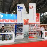 выставочный стенд, стенд для компании лакра