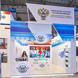 выставочный стенд, stand for rosautotrans agency