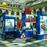 выставочный стенд, stand for stroyinvestproekt m