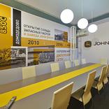 выставочный стенд, stand for jonh deer 