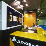 выставочный стенд, стенд для компании "деловые линии"