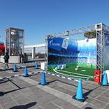 выставочный стенд, stand for gazrom in japan