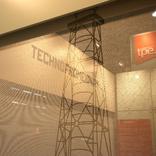 выставочный стенд, stand for technopromexport
