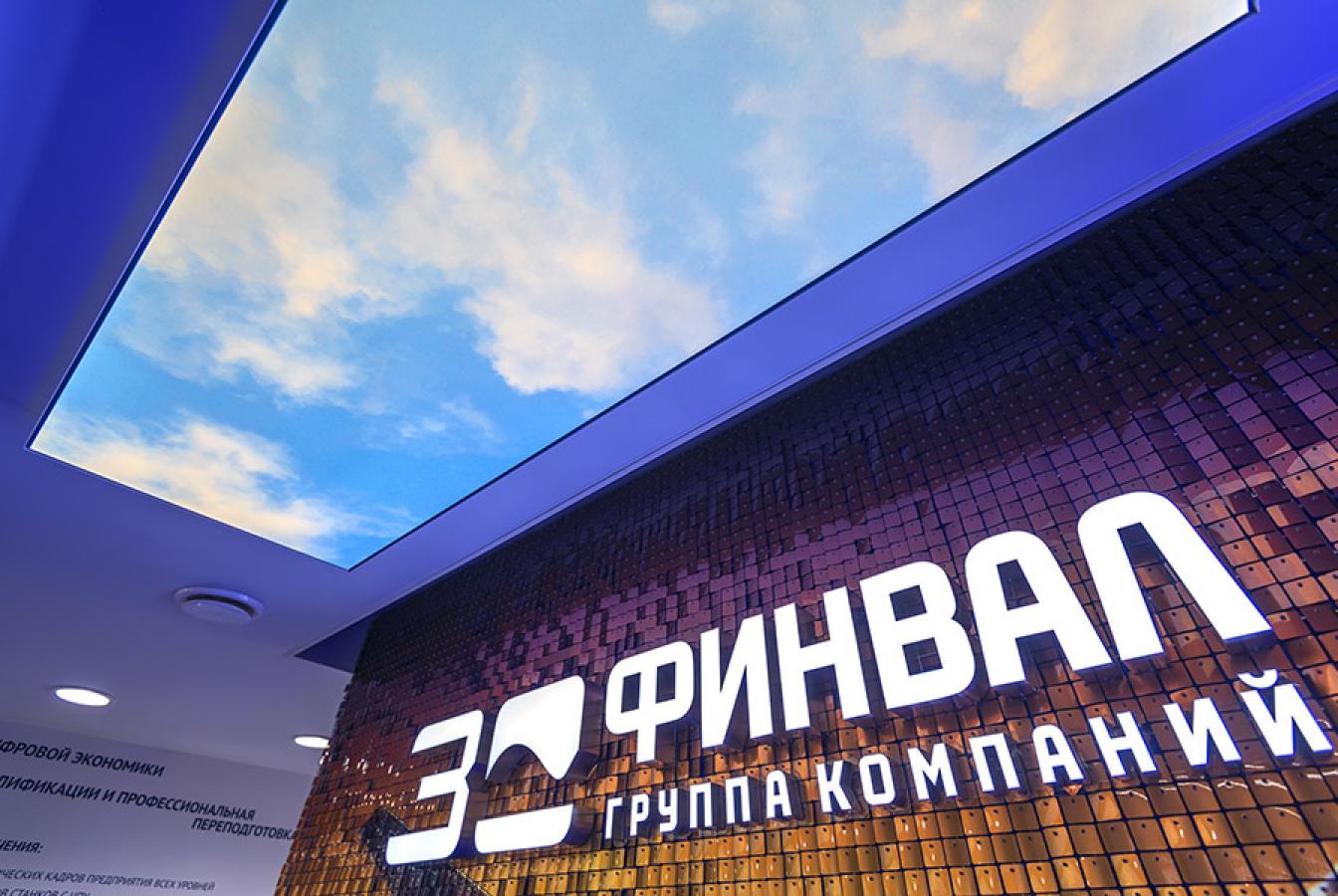 выставочный стенд, stand and shalet for finval group of companies