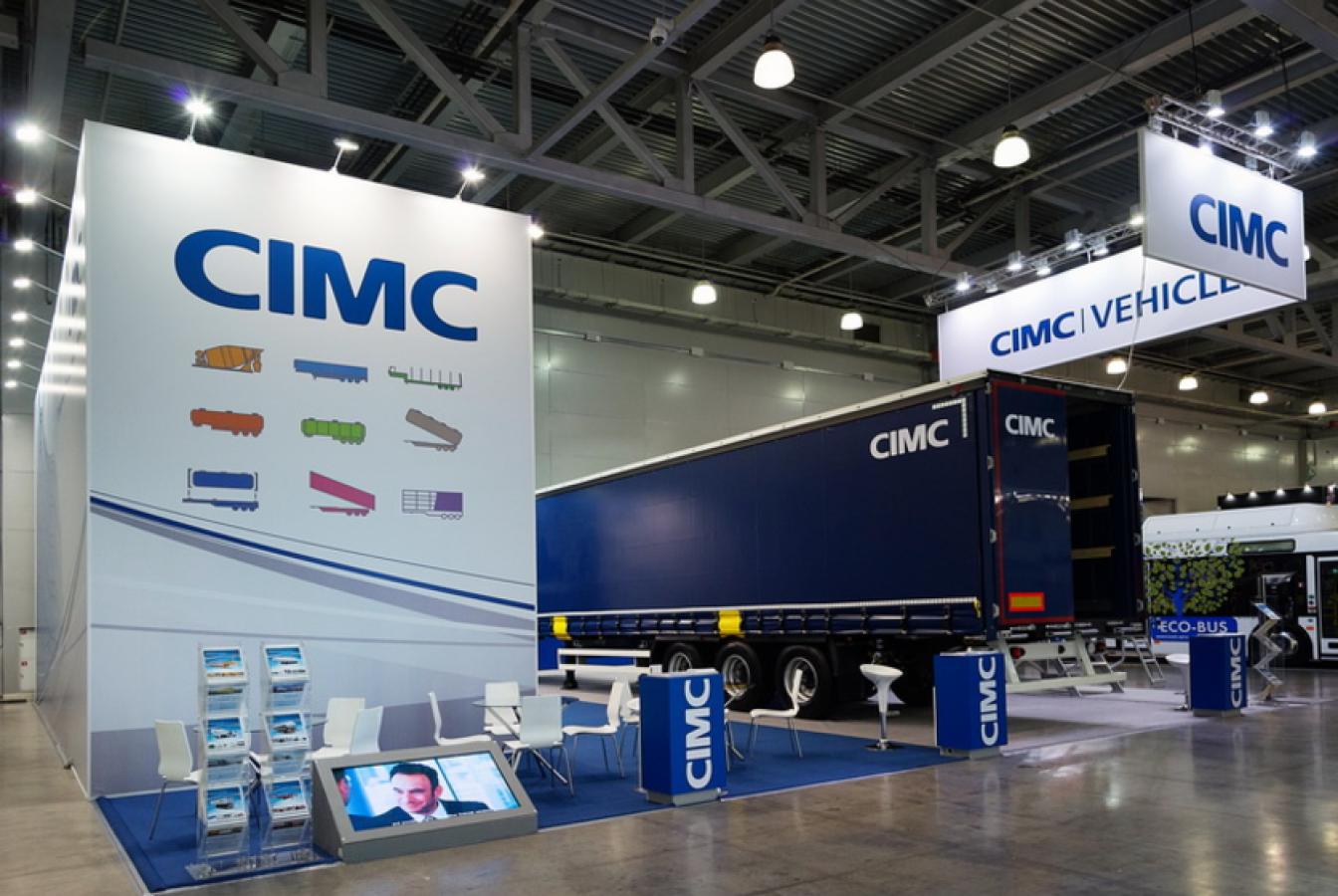 выставочный стенд, stand for cimc company