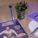 выставочный стенд, стенд для компании русагро, бренд "слово мясника"